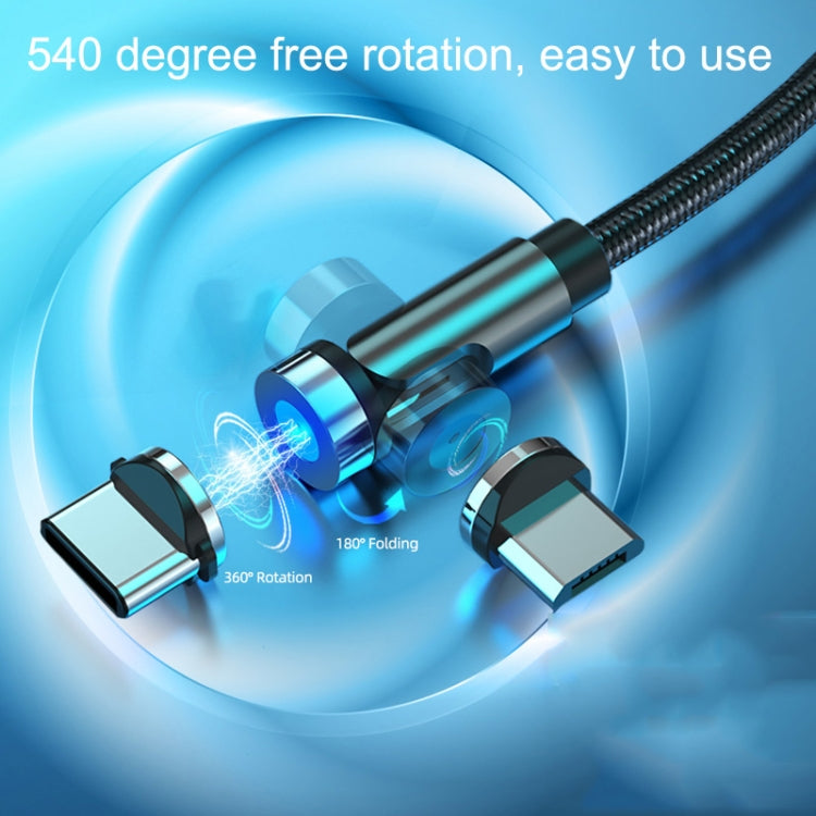 CC56 Dust Plug Rotating Magnetic Wire, Cbale Length: 2m