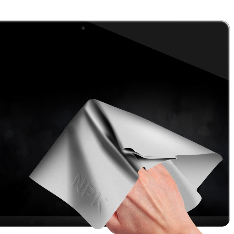NPK Laptop Keyboard Dustproof Cloth Keyboard Protective Film