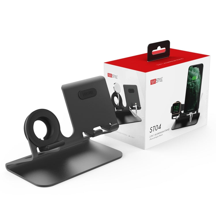 AhaStyle ST04 Aluminum Alloy Charging Base, For 4-8 inch Smart Phone&Apple Watch Series, ST04 (Silver), ST04 (Black), ST04 (Rose Gold)