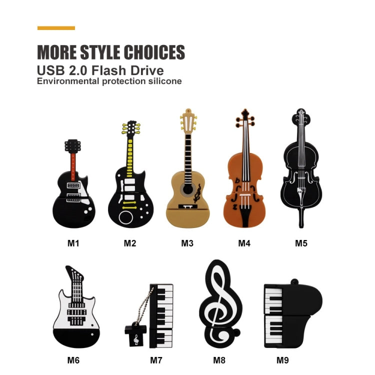 MicroDrive 64GB USB 2.0 Electronic Organ U Disk, 64GB