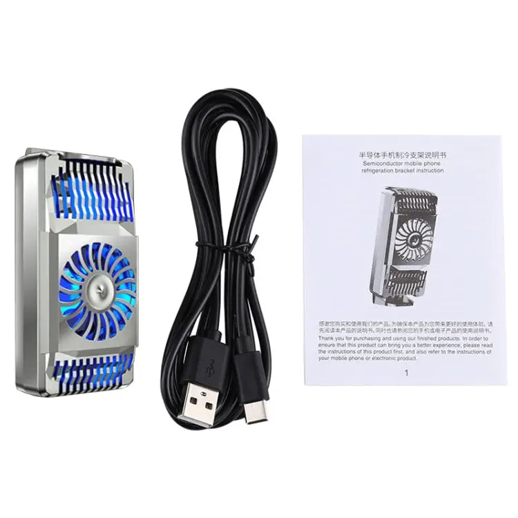 AH-101 Semiconductor Mobile Phone Cooling Bracket - Silver