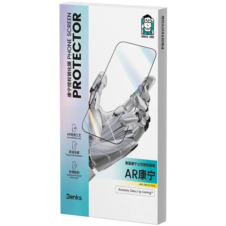 Benks King Kong Corning AR Antireflective Tempered Glass Film For iPhone 15 Pro Max For iPhone 15 Pro For iPhone 15