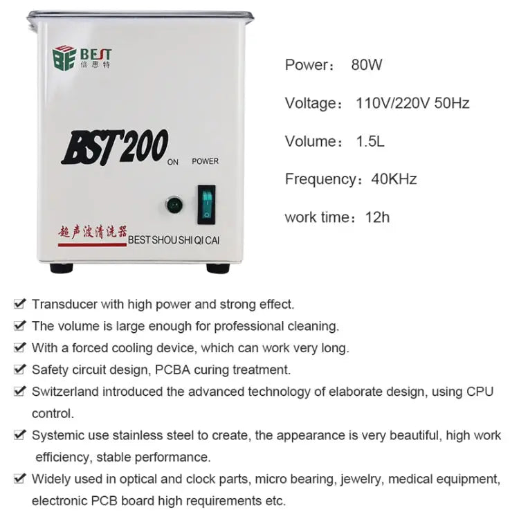 BEST-200 1.5L Stainless Steel Ultrasonic Cleaner (Voltage 220V) - BEST-200 1.5L