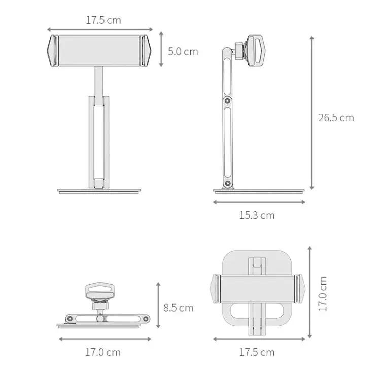 Boneruy P47 Tablet Computer Stand Desktop Mobile Phone Stand P47 - P47 / White