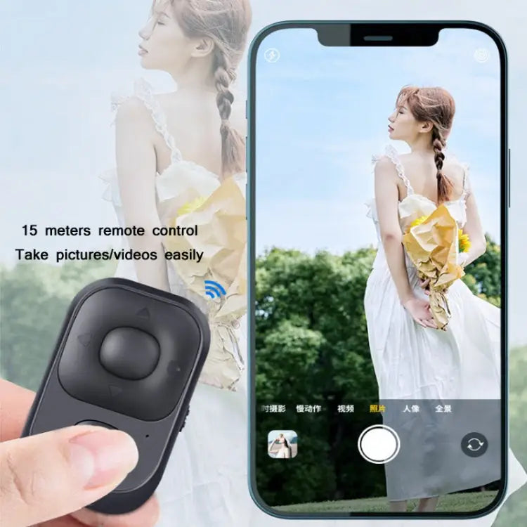 CDY001 Multifunctional USB Rechargeable Bluetooth Selfie Remote Control CDY001 - CDY001