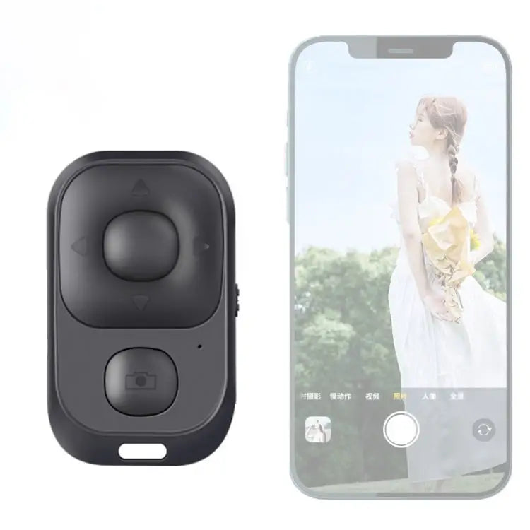 CDY001 Multifunctional USB Rechargeable Bluetooth Selfie Remote Control CDY001 - CDY001