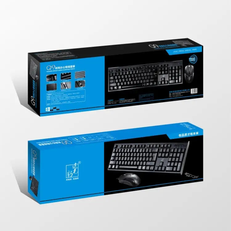 Chasing Leopard Q9 1600 DPI Professional Wired Grid Texture Gaming Office Keyboard + Optical Mouse Kit