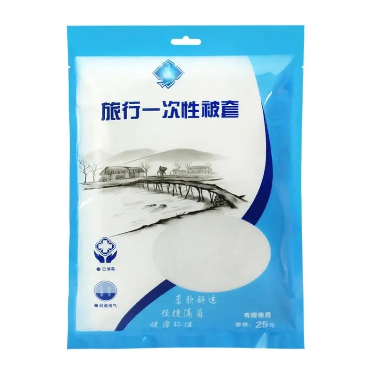 Disposable Travel Hotel Thickened Health Reduce Infection Quilt Sheets Size: 2*2.2m Size: 2*2.2m Quilt Sheets - Size: