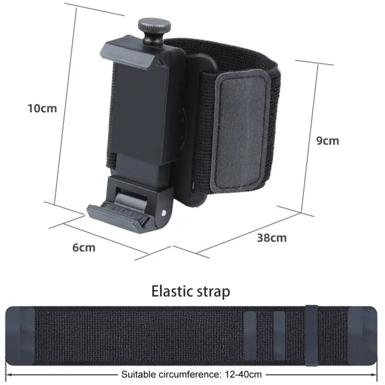 Elastic Wristband Hands Free Phone Holder Wristband Length: 40cm - Wristband Length: 40cm