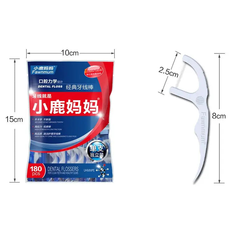 Fawnmum Ultra-fine Safety Dental Floss Super Tension Toothpick Thread 2 Packs / (180pcs) - 2 Packs / (180pcs)
