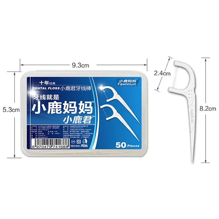 Fawnmum Ultra-fine Safety Flat Dental Floss Rod Toothpick Thread 50pcs/Box - 2 Boxes / (50pcs)