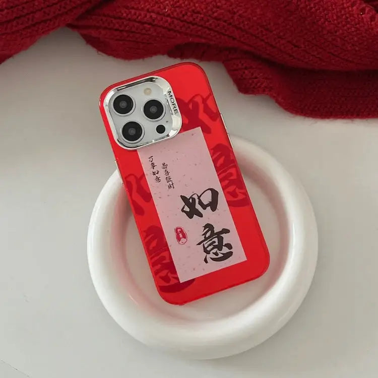 EDA007438612C_1.jpg@538c96ac1c9449130d8f4db04c334c18