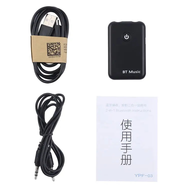 For PC TV Home Stereo Phone