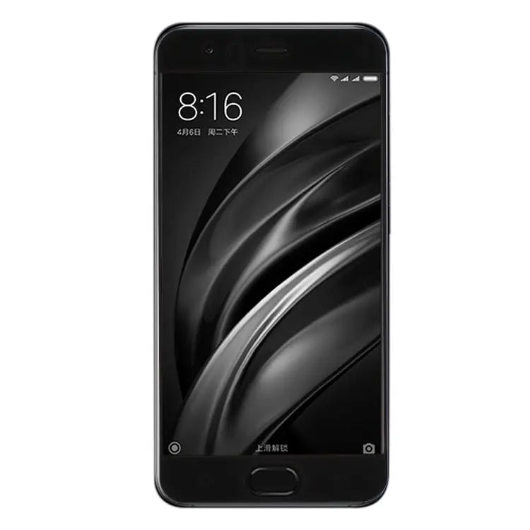 For Xiaomi Mi 6 0.33mm 9H Surface Hardness Silk-screen Full Screen Tempered Glass Screen Protector - For Mi 6 / Black