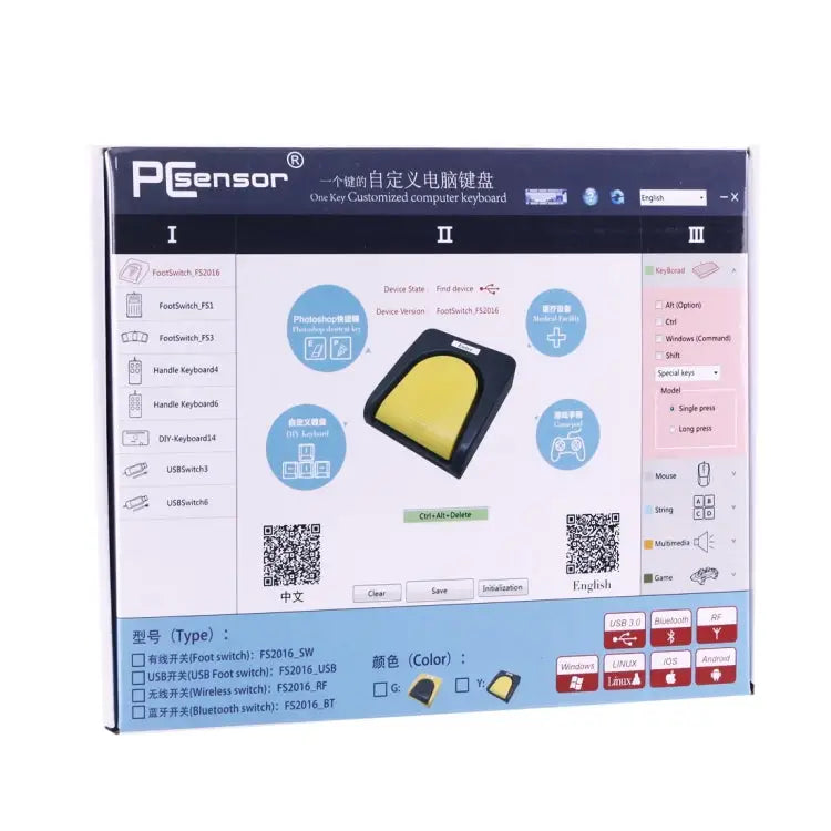 FS2016_USB PCsensor USB Foot Switch Foot Control Keyboard Multimedia / Keyboard / Gamepad / Mouse / String / B