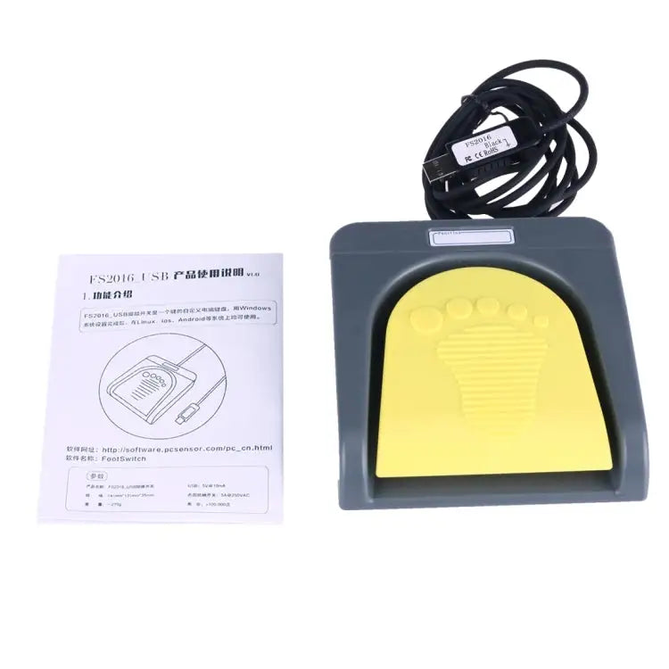 FS2016_USB PCsensor USB Foot Switch Foot Control Keyboard Multimedia / Keyboard / Gamepad / Mouse / String / B