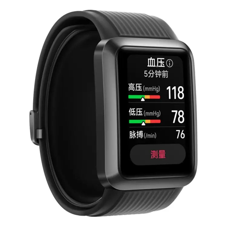 HUAWEI WATCH D Smart Healthy Watch 1.64 inch AMOLED Screen Support ECG / Blood Pressure Monitoring