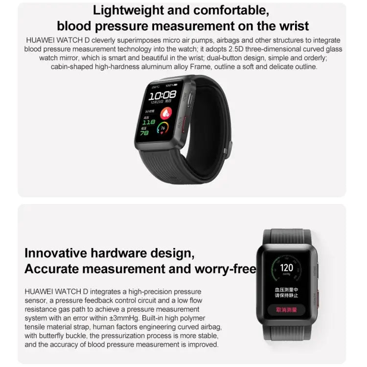 HUAWEI WATCH D Smart Healthy Watch 1.64 inch AMOLED Screen Support ECG / Blood Pressure Monitoring