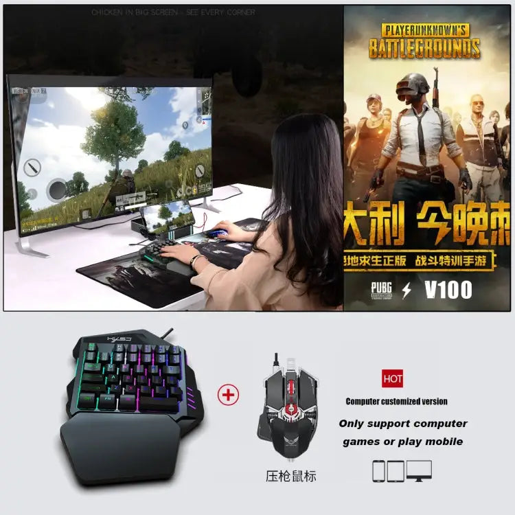 HXSJ V100 Universal One-hand 35-Keys Mechanical Blue Axis Seven-color Backlight Wired Gaming Keyboard Length: 1.6m V100