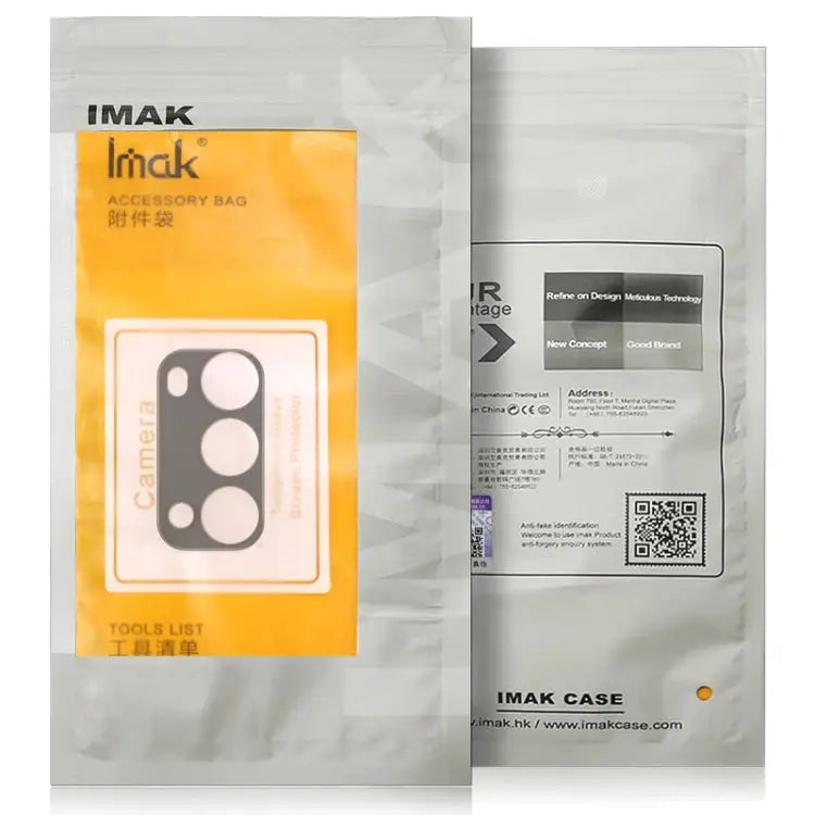 imak Integrated Rear Camera Lens Tempered Glass Film with Lens Cap Black Version - Samsung Accessories
