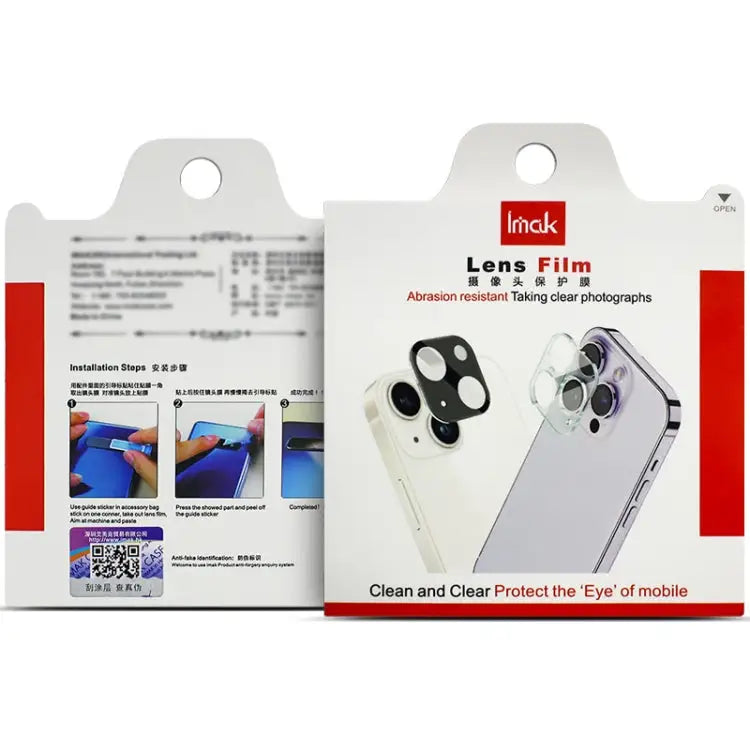 IMAK Metal Armor Premium Camera Protector Film For iPhone 15 / 15 Plus - Apple Accessories