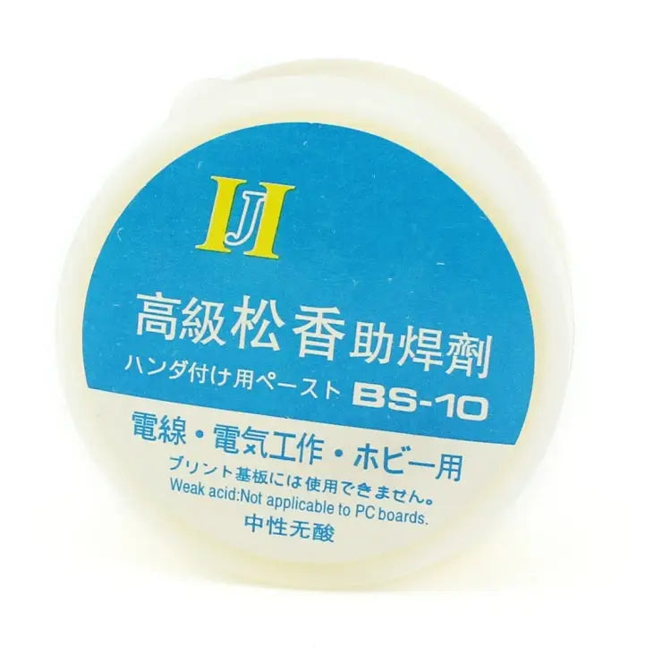 JIAFA BS-10 Neutral Rosin Soldering Flux - IAFA BS-10