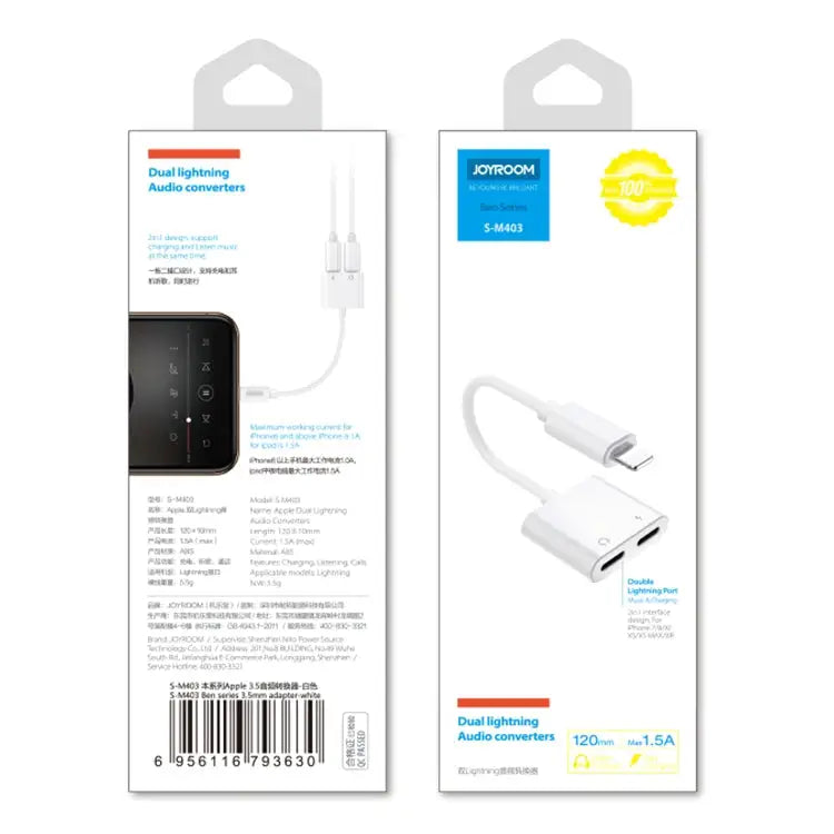 JOYROOM S-Y104 Ben Series Apple 3.5 + Lightning Adapter Length: 1.2m