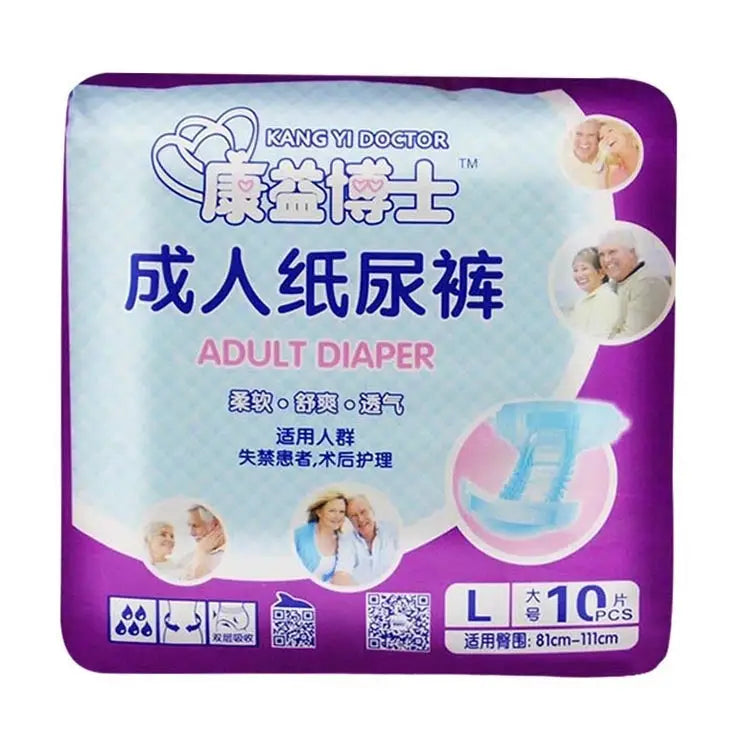 KANG YI DOCTOR Adult Diapers Cloth for Disabled Old Women and Men Disposable Nappy Incontinence L Suitable