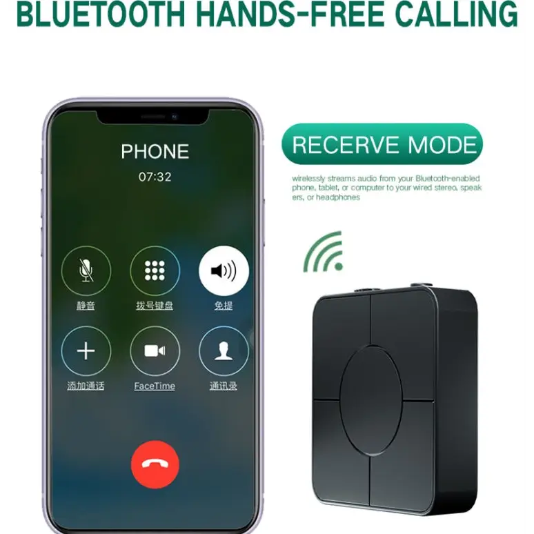 KN326 Bluetooth Audio receiver transmitter 5.0 two-in-one Bluetooth adapter for hands-free calls