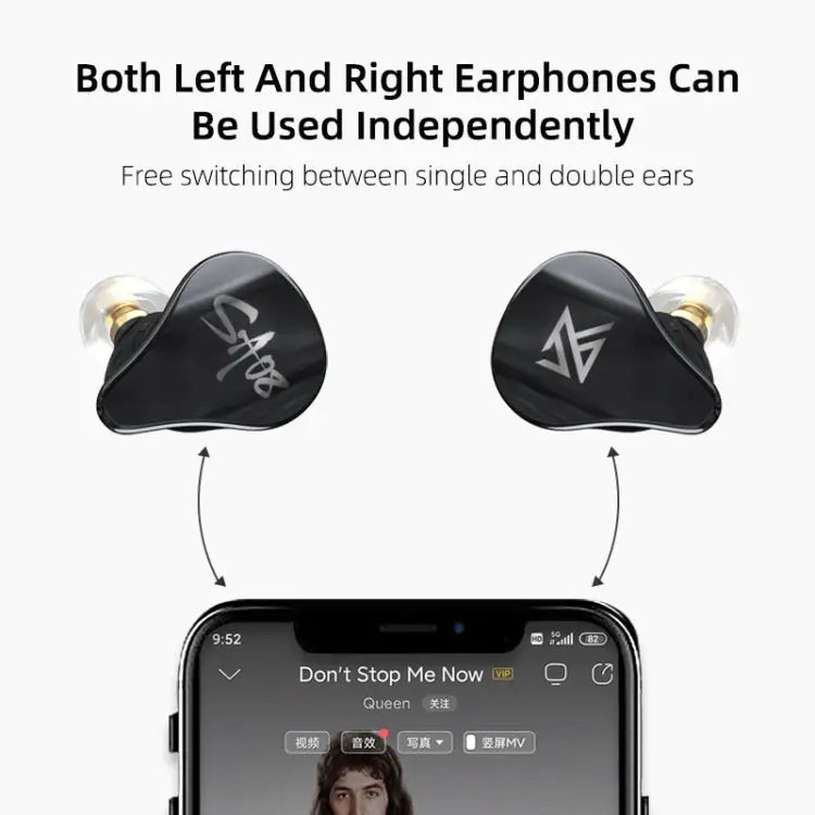KZ SA08 Wireless Four-unit 5BA Balance Armature Bluetooth In-ear TWS Earphone SA08 - SA08 - Apple Accessories