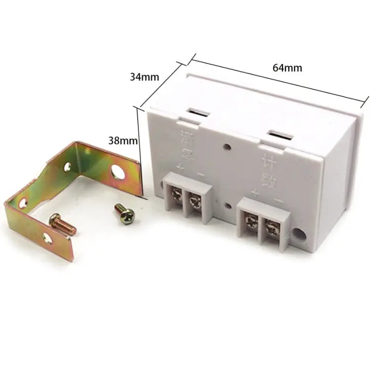LCD Digital Display Punch Magnetic Induction Reciprocating Rotary Electronic Counter Electronic Counter - Electronic