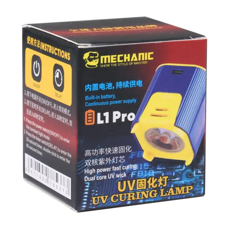 MECHANIC L1 Pro Intelligent Double Lamp Beads UV Curing Light MECHANIC L1 Pro - MECHANIC L1 Pro