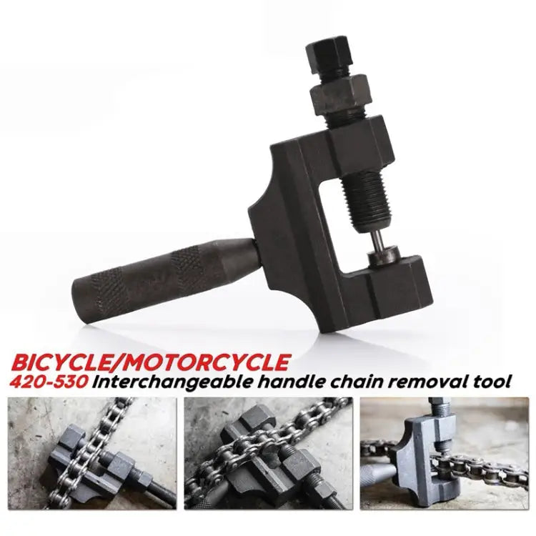 Motorcycle / Bicycle Chain Remover 420-530 Interchangeable Handle Card Type Chain Removal Tool SC005 - SC005
