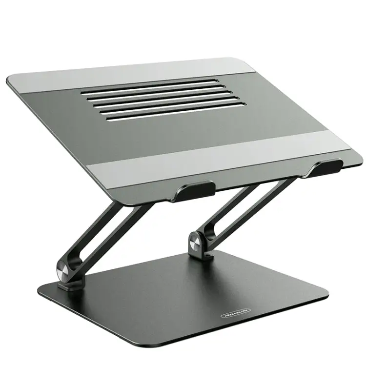 NILLKIN ProDesk Adjustable Aluminum Alloy Laptop Notebook Stand Holder - Grey
