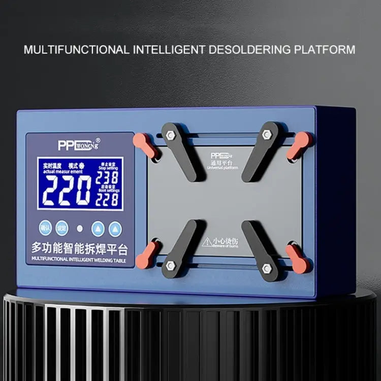 PPD Multifunctional Intelligent Desoldering Platform for iPhone 11 to 14 Pro Max US Plug - US Plug