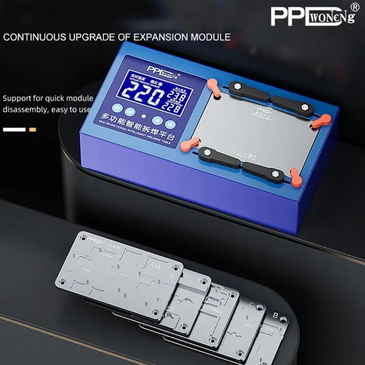 PPD Multifunctional Intelligent Desoldering Platform for iPhone 11 to 14 Pro Max US Plug - US Plug