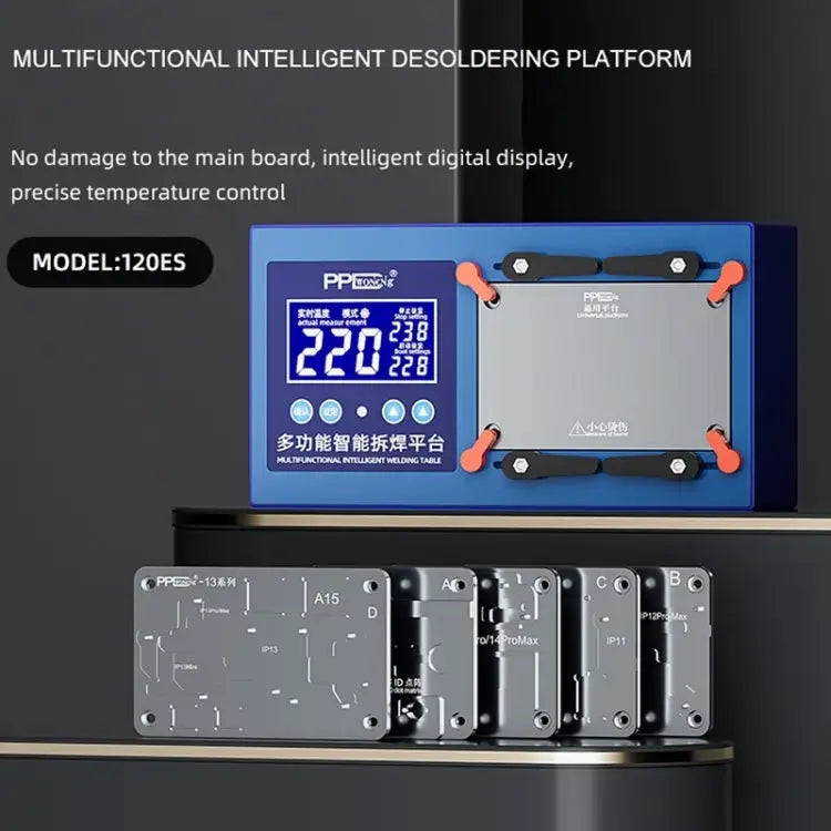 PPD Multifunctional Intelligent Desoldering Platform for iPhone 11 to 14 Pro Max US Plug - US Plug