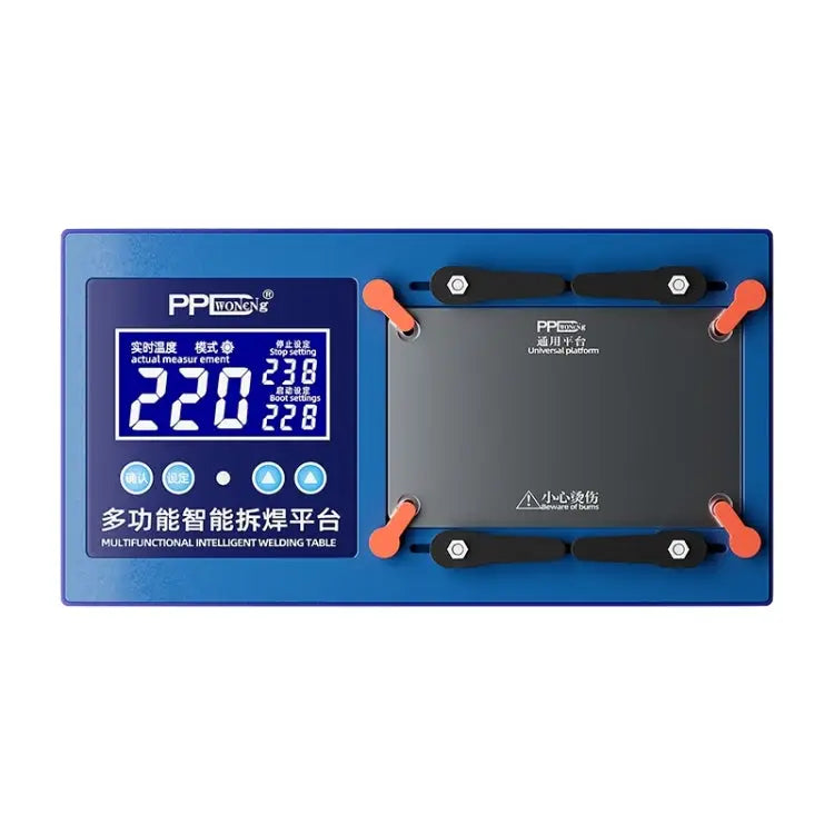 PPD Multifunctional Intelligent Desoldering Platform for iPhone 11 to 14 Pro Max US Plug - US Plug