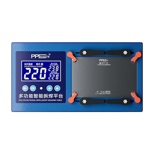 PPD Multifunctional Intelligent Desoldering Platform for iPhone 11 to 14 Pro Max US Plug - US Plug