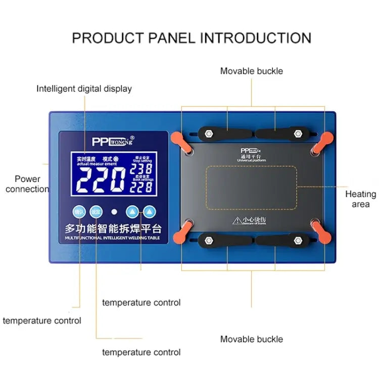 PPD Multifunctional Intelligent Desoldering Platform for iPhone 11 to 14 Pro Max US Plug - US Plug