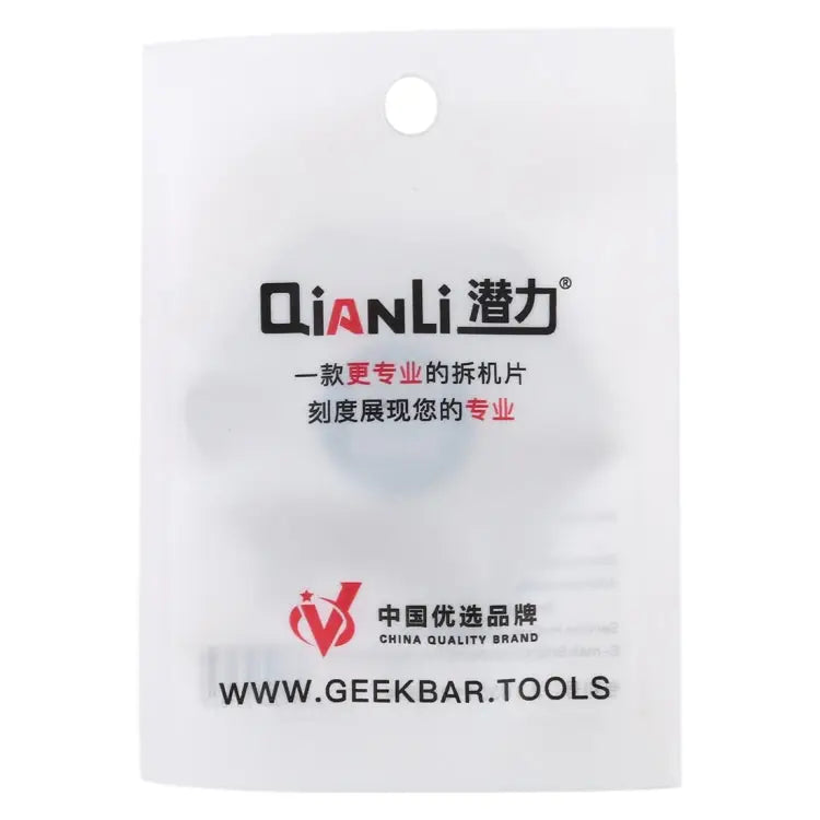 Qianli Hexagram Shape Pry Opening Tool With Scales - Hexagram