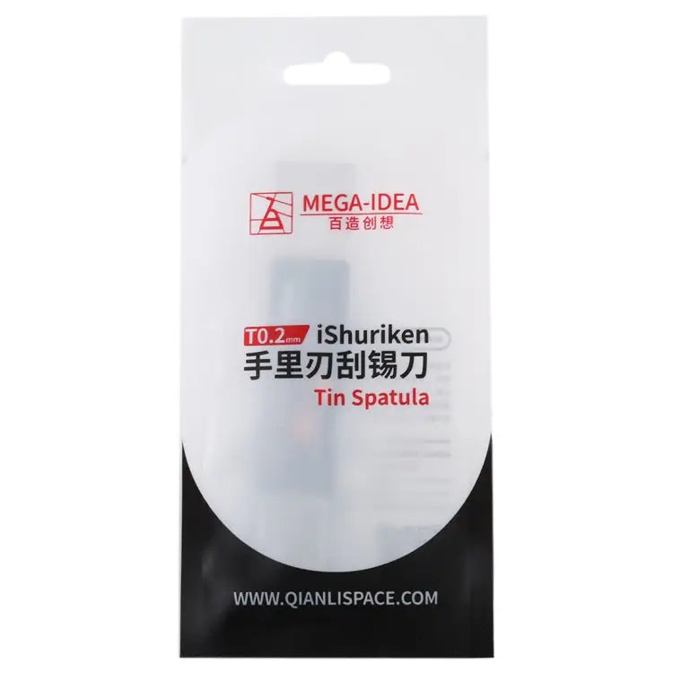 Qianli iShuriken T0.2mm Solder Paster Scraping Tin Knife Wear-resistant Flat Mouth Flat Mouth - Flat Mouth