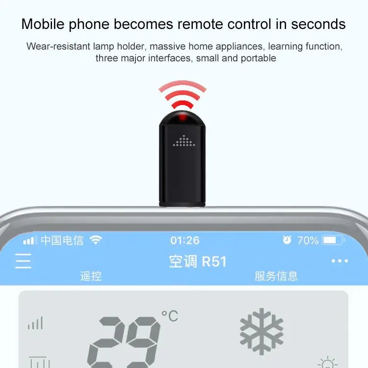 R09 Mobile Phone Intelligent Remote Control Infrared Mobile Phone Remote Control Interface: