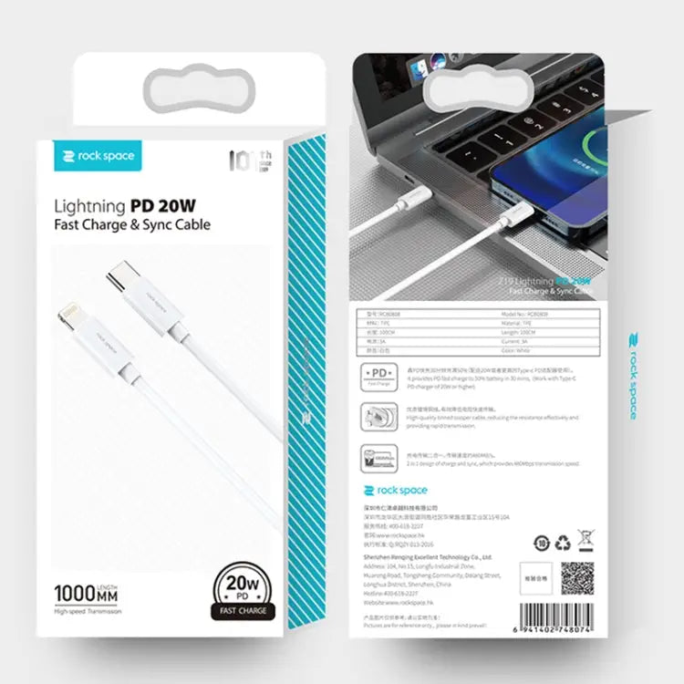 ROCK Space Z19 PD 20W 3A USB-C / Type-C to 8 Pin Fast Charging TPE Data Cable Cable Length: 1m - Z19