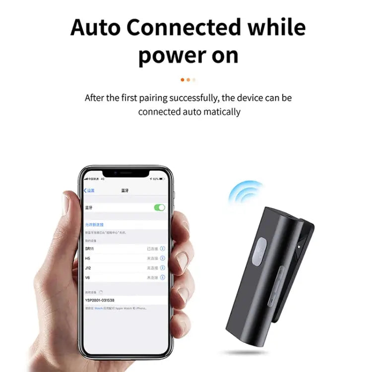 SR11 Lavalier Bluetooth 5.0 Audio Receiver Bluetooth Adapter Support TF Card SR11 - SR11