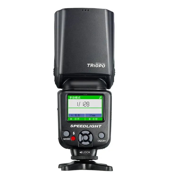 Triopo TR-985 TTL High Speed Flash Speedlite for DSLR Cameras TR-985 for Canon TR-985 for Nikon