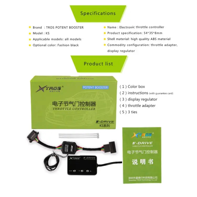 TROS KS-5Drive Potent Booster for Hyundai Santa FE 2010-2012 Electronic Throttle Controller For Hyundai Santa FE