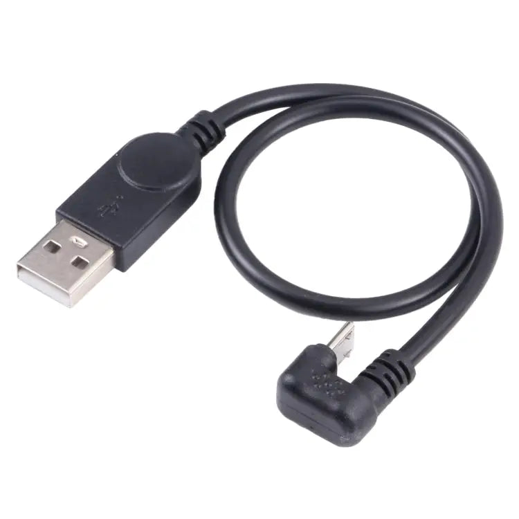 U-type Micro USB Mobile Game Data Charging Cable Phone Tablet Power Supply Adapter Cable Micro USB - Micro USB