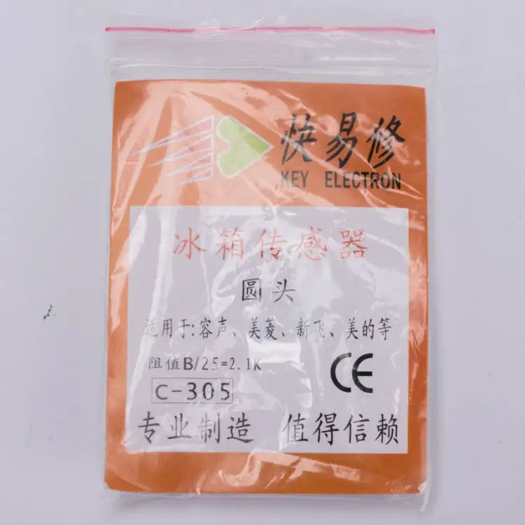 Universal 2.1K Refrigerator Temperature Sensor Probe Round Head of Freezer Sensor Ice Box Replacement Parts