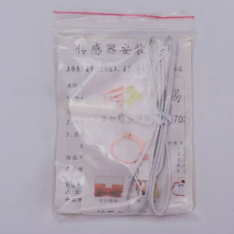 Universal 2.1K Refrigerator Temperature Sensor Probe Round Head of Freezer Sensor Ice Box Replacement Parts